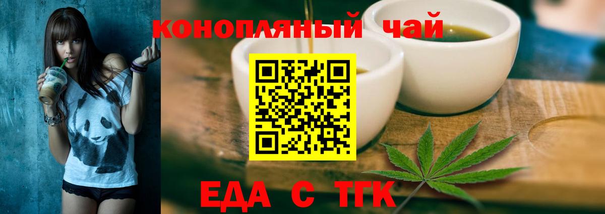 APVP Петропавловск-Камчатский