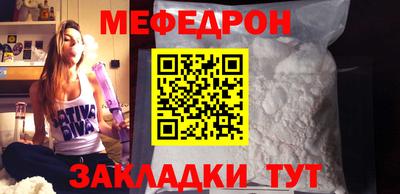 метадон Первоуральск