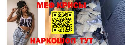 метадон Первоуральск