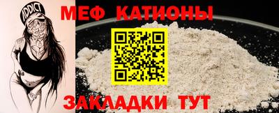 метадон Первоуральск