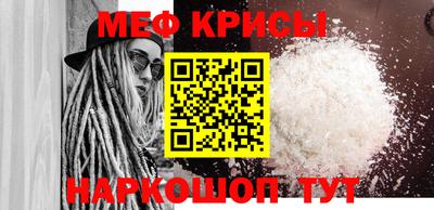 альфа пвп Пенза
