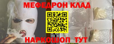альфа пвп Пенза