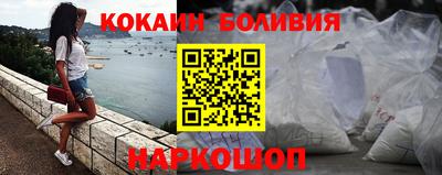 гашиш Партизанск