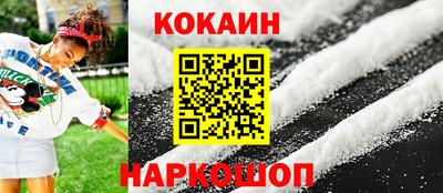 альфа пвп Пенза