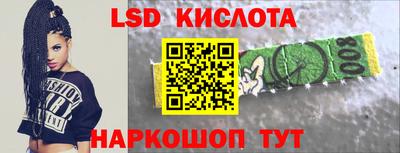 альфа пвп Пенза