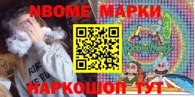 метадон Первоуральск