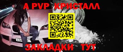 метадон Первоуральск