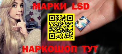 гашиш Партизанск