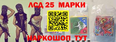 альфа пвп Пенза