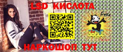 метадон Первоуральск