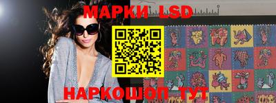 альфа пвп Пенза