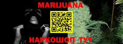 дживик Обь