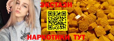 метадон Первоуральск