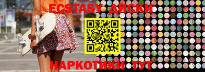 альфа пвп Пенза