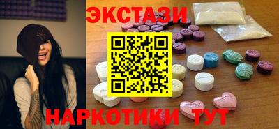 альфа пвп Пенза