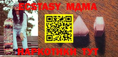 альфа пвп Пенза