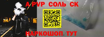 бошки Нягань
