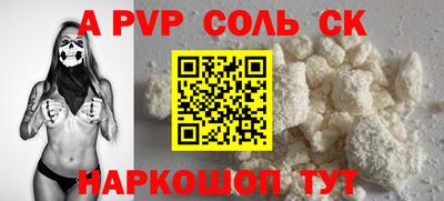 метадон Первоуральск