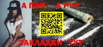 метадон Первоуральск