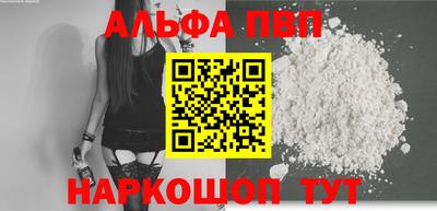 метадон Первоуральск