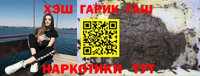 дживик Обь