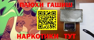 метадон Первоуральск