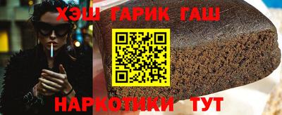 альфа пвп Пенза