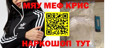 гашиш Партизанск