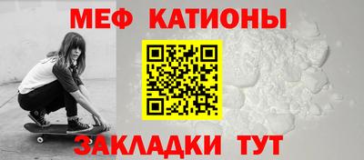 бошки Нягань