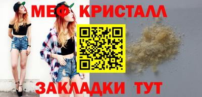 метадон Первоуральск